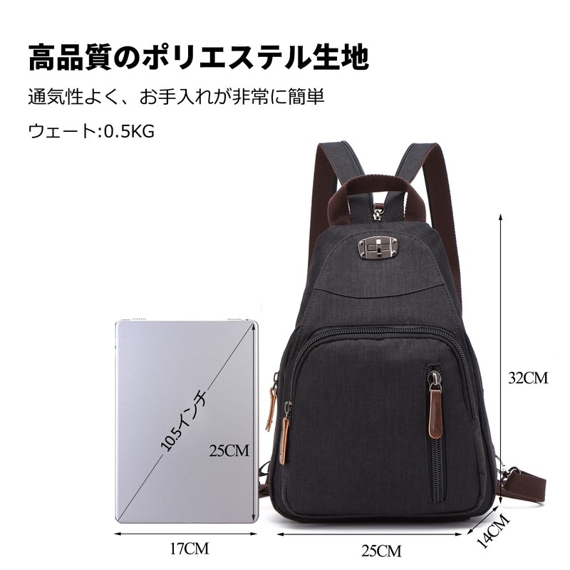 FANDARE Men's Mini Rucksack, One Shoulder Bag, Body Bag, 2-Way
