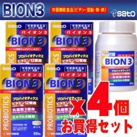 BION 3 4987316081861 60 Tablets x 4 Pack Set