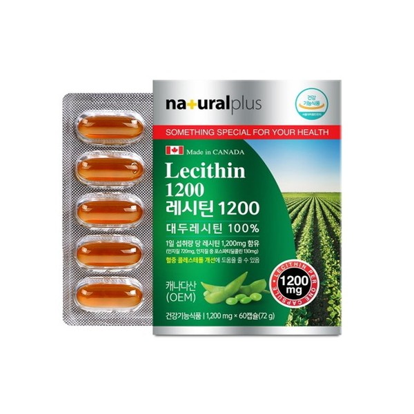 Natural Plus Lecithin 1200 1200mg x 60 capsules