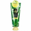 Fruit Garden Botanical Nourishing Treatment 200g Heartleaf Infused 10ea