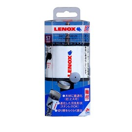 Lenox Speed Slot Axis with baimetaruho-ruso- 51 mm 5121027