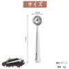 Phyxiul Coffee Spoons 2-Pack Measuring Spoons Stainless Steel 2-in-1 Coffee