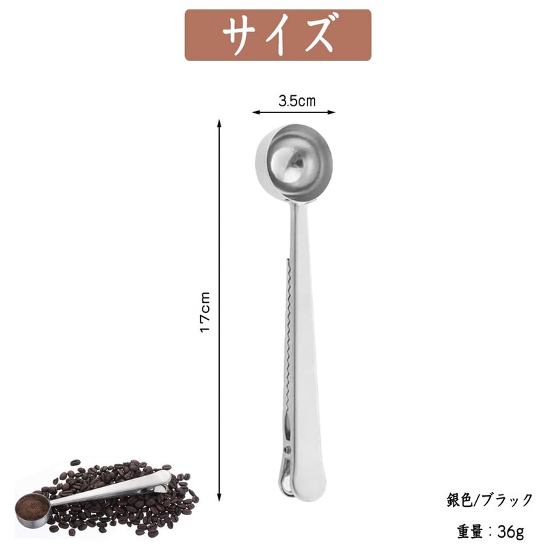 Phyxiul Coffee Spoons 2-Pack Measuring Spoons Stainless Steel 2-in-1 Coffee