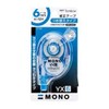 tonbo鉛筆 Correction Tape mono YX6 CT YX6 'Set of 2'