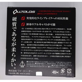 X-Braid Line Orthoros FC 100m No. 4