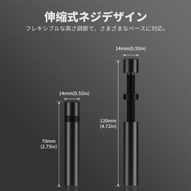 Novonest gpu Support Grabo Stay, Gpu Stay, Video Card Holder, Height Adjustment, Grab, Support, Freedom of Stretch, Graphics Card Support, GPU Stand, vga Support Stay "GB70K"