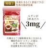 Organic Whole Noodle Buckwheat Tea (Powder), 17.6 oz (500 g),