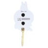Sunstar Stationery S3623602 Chiikawa Hook, Wooden Magnetic Hook, Rabbit