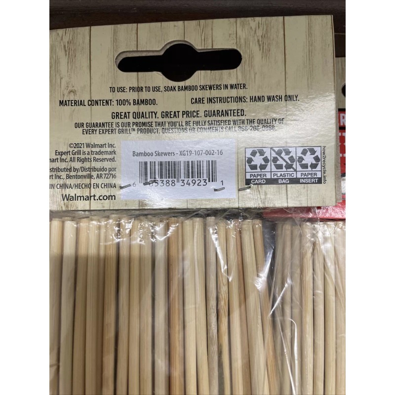Expert Grill 5 X 100 Count Expert Grill Bamboo Skewers