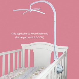 Baby Mobile Crib Holder Baby Mobile Arm Cot Mobile Holder Crib Mobile Arm Adjustable Cot Mobile Arm for Mount Bed Bell BPA Free