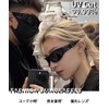 [Karsaer] 偏光サングラス キャッツアイ Y2K 未来感デザイン UV400 紫外線99%カット 軽量 男女兼用 おしゃれ