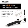 ROOOCYY Wheel Arch Marking Tool Body Line Arch Liner Press
