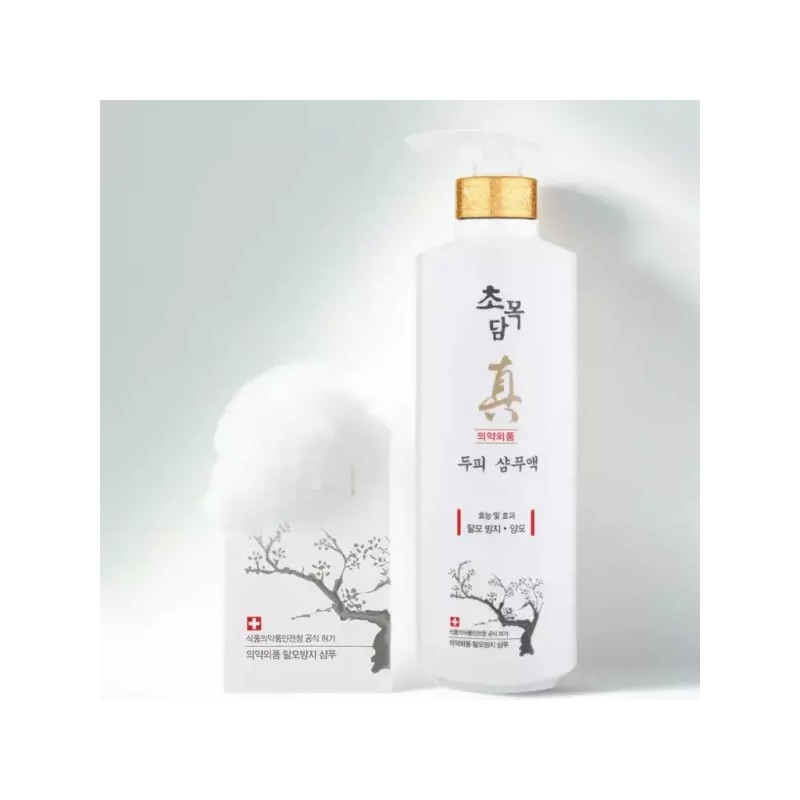 Iljin 일진 초목담 한방 두피 클리닉샴푸 Iljin Natural Herb Dandruff