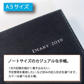 Takahashi No. 961 Notebook, Begins in April 2019, Weekly Desk Diary, Casual, 1 A5, Black