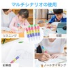 Stackable Pencils (10 Pieces), Non-Sharpening, Stationery Pencils, hb, Colored Pencils,
