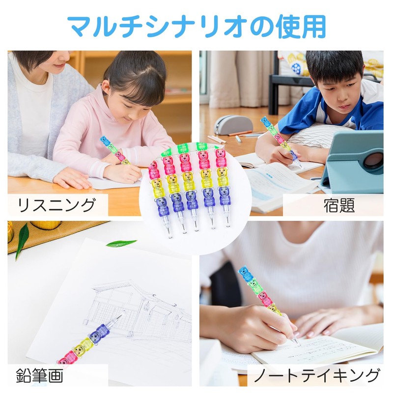 Stackable Pencils (10 Pieces), Non-Sharpening, Stationery Pencils, hb, Colored Pencils,