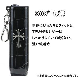 HOREJIA Case Compatible with iluma one Case Cover for iluma one Compatible with iluma one Case with Key Holder PU Leather Cover for Ilmaone Neon Shockproof (Case Only) (Black)