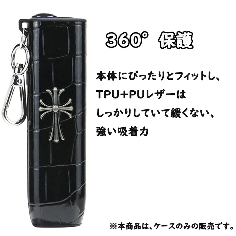 HOREJIA Case Compatible with iluma one Case Cover for iluma