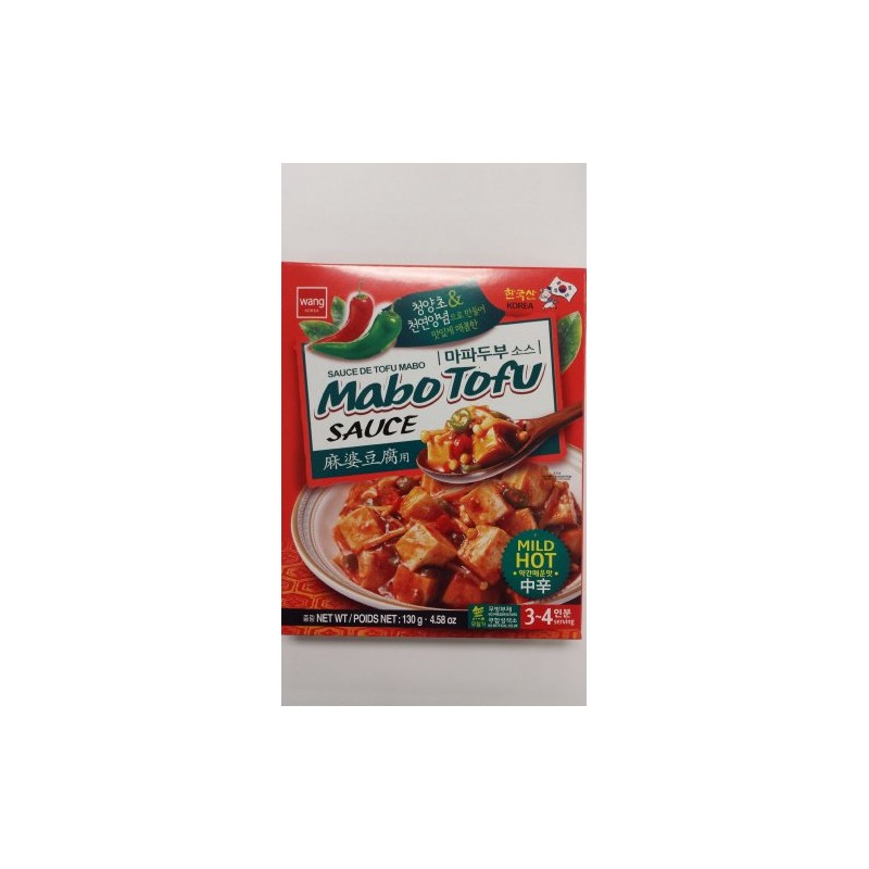 Mabo Tofu Sauce X4 (Mild Hot)