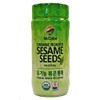 McCabe Organic Sesame Seed (3-Pack) (Roasted Sesame Seed, Salted Sesame