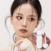 molette Shutter Glass Tint 3.2g (8 Colors) - 08 Luna