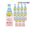 GC Green Cross Wellbeing Alpha Sparkling Zero / GC녹십자웰빙 알파 스파클링 제로