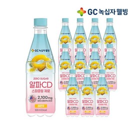 GC Green Cross Wellbeing Alpha Sparkling Zero / GC녹십자웰빙 알파 스파클링 제로