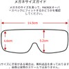 PAERDE Protective Glasses, Can be Worn Over Glasses, Safety Glasses,