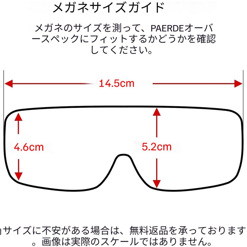 PAERDE Protective Glasses, Can be Worn Over Glasses, Safety Glasses,