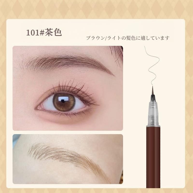 UNYOKE Ultra-Fine Liquid Eyebrow Pencil, Clear Eyebrow Pencil, Natural Color,