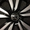Toyota Cap SUB-Assy, Wheel