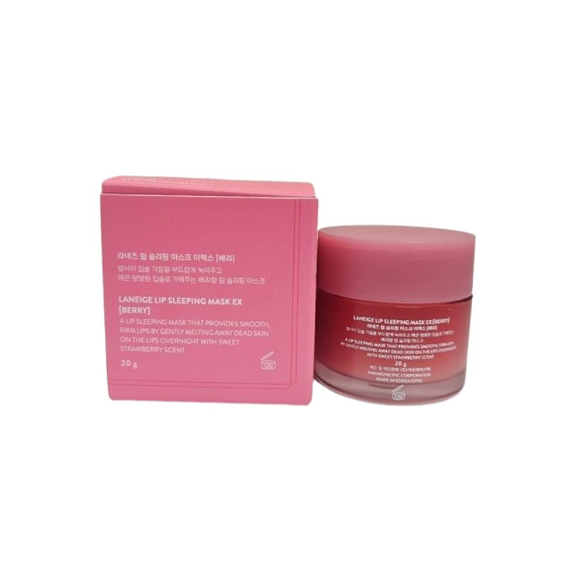 Unidream Mall Sleeping Pack Laneige Lip Sleeping Mask EX Berry