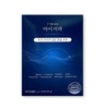 Original iHi Icerpa 30 sachets 1 box 550215 / 본사정품 아이하이 아이서파 30포 1박스 550215