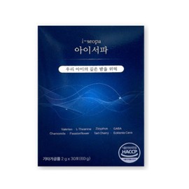 Original iHi Icerpa 30 sachets 1 box 550215 / 본사정품 아이하이 아이서파 30포 1박스 550215