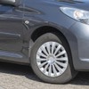 ProPlus Meridian Wheel Trims Set 16 Inch 4 Pieces in