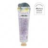 Shobido Meica Hand Cream (Yuzu Jasmine Scent) ME81592