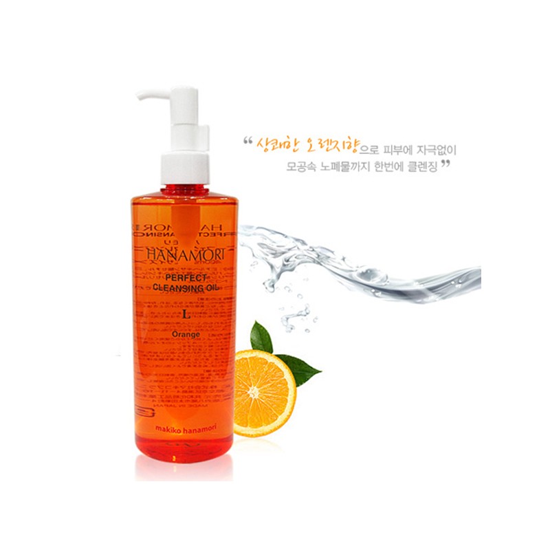 Hanamori Perfect Cleansing Oil 400ml Deep Cleansing Makeup Eraser How
