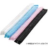 Utsunomiya Production GC0121-WB Singer Gathered Cap, MP, White, Pack of