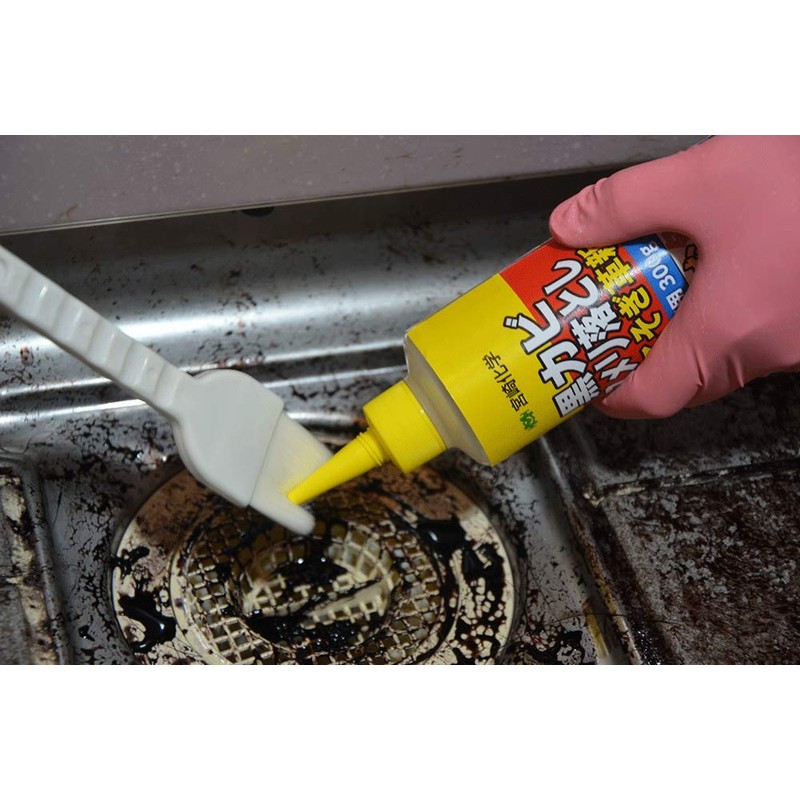 Miyazaki Chemical Root Saw Innovation