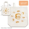 Toshin Pack Pandorobo Canvas Tote Bag (Pandorobo) P1-BG001