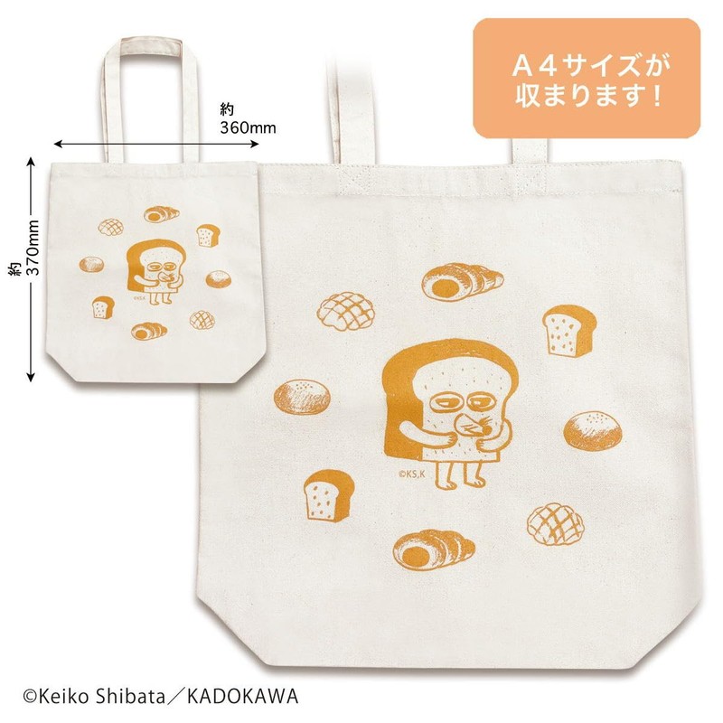 Toshin Pack Pandorobo Canvas Tote Bag (Pandorobo) P1-BG001