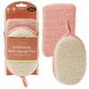 Ecoganic 2PK Set Exfoliating Shower Loofah Body Scrubber, Bath Sponges