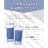 【Exclusive Salon Product】LUTIA (Lutia) Shampoo 【Dense Foam Pack】Curly Hair Amino