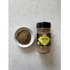 Ziyad Shaker Kefta (Kofta, Kafta) Powder, Perfect for Kofta Kebabs,