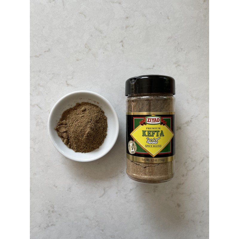 Ziyad Shaker Kefta (Kofta, Kafta) Powder, Perfect for Kofta Kebabs,