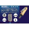 Air Luter, Air Grinder, Safety Switch, High Speed Air Angle