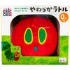 はらぺこあおむしエリック・カール　やわらかラトル ([バラエティ])