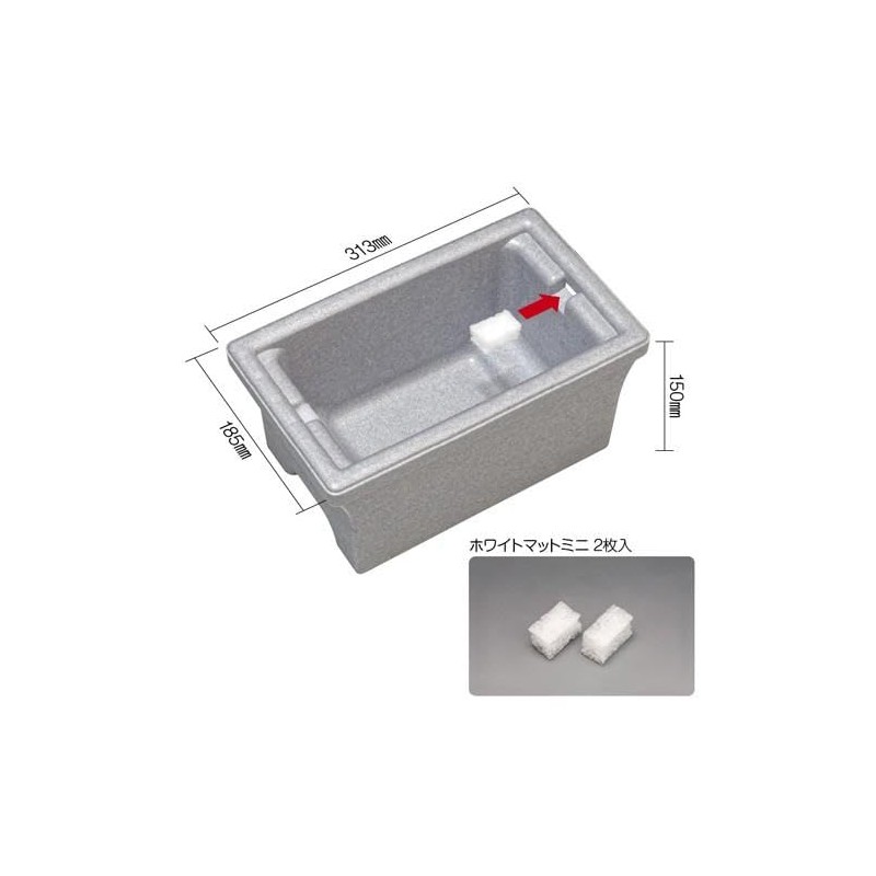 SUDO S-5578 Stumpet Medallion Foaming Pot, Small