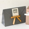 MS-11S Message Stickers, Gift Stickers, Thank You For Your Kindness