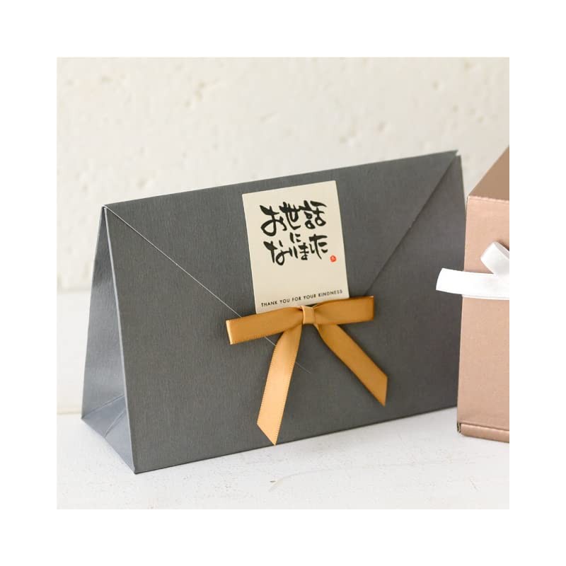 MS-11S Message Stickers, Gift Stickers, Thank You For Your Kindness